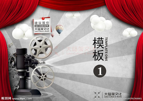 农村不动产证影响城市买房么